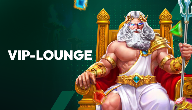 VIP-Lounge